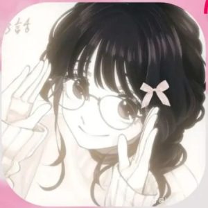 Profile photo of Maria Nguyễn Hoàng Đan Anh