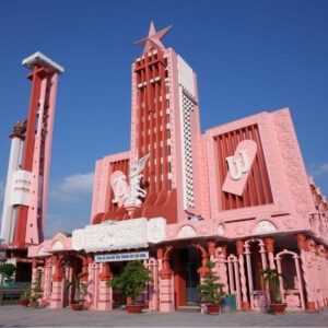 Group logo of Bình An