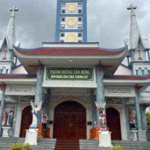 Group logo of Tân Hồng