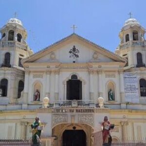 Group logo of Quiapo Church (Minor Basilica and National Shrine of the Black Nazarene))