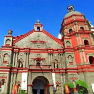 Group logo of Binondo Church (Minor Basilica and National Shrine of Saint Lorenzo Ruiz)