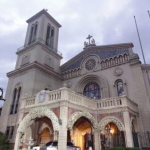 Group logo of Immaculate Conception Cathedral of Cubao (The Cubao Cathedral)