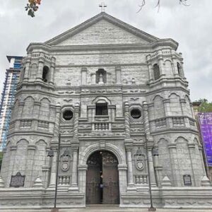Group logo of Our Lady of Remedies Parish (Malate Catholic Church)