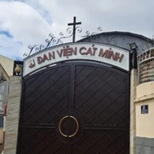 Group logo of Đan viện Cát Minh Bình Triệu