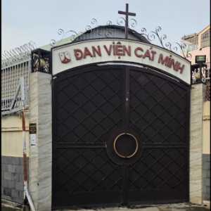 Group logo of Dòng Đức Trinh Nữ Maria Núi Cát Minh - Đan Viện Cát Minh Bình Triệu