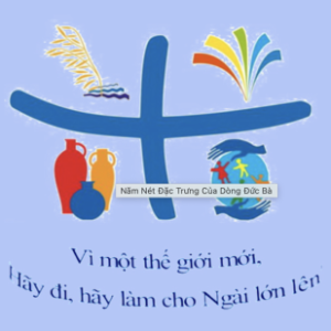 Group logo of Dòng Đức Bà (CND)